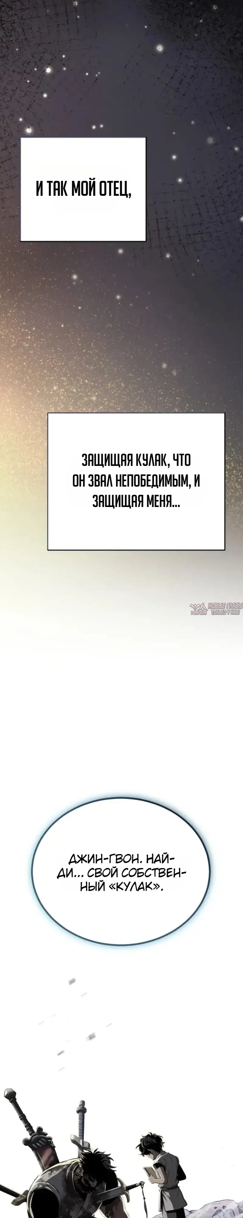 Page 36.000000000