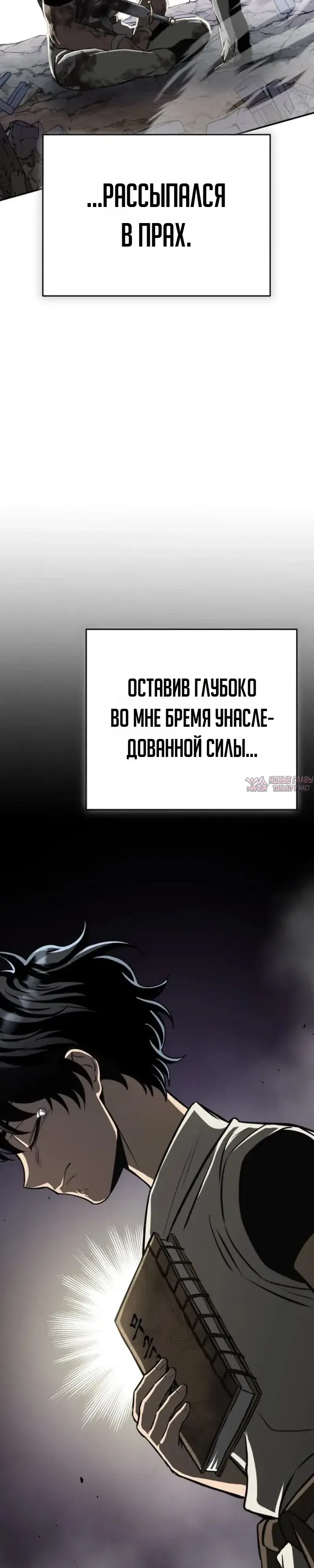 Page 37.000000000