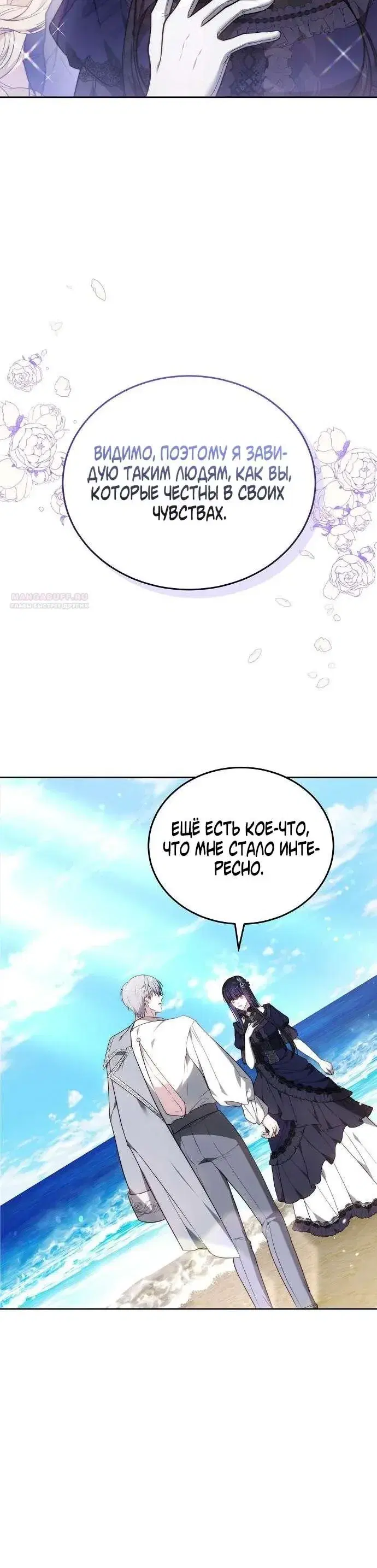 Page 14.001