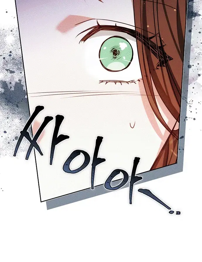 Page 14.001