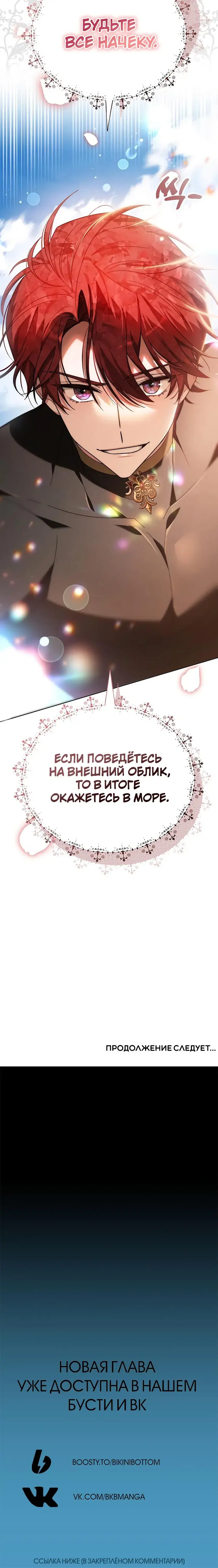 Page 10.001