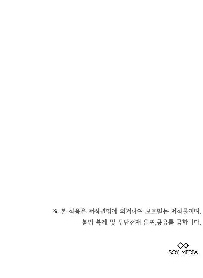 Page 10.001
