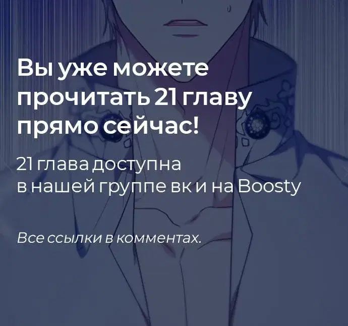 Page 10.001