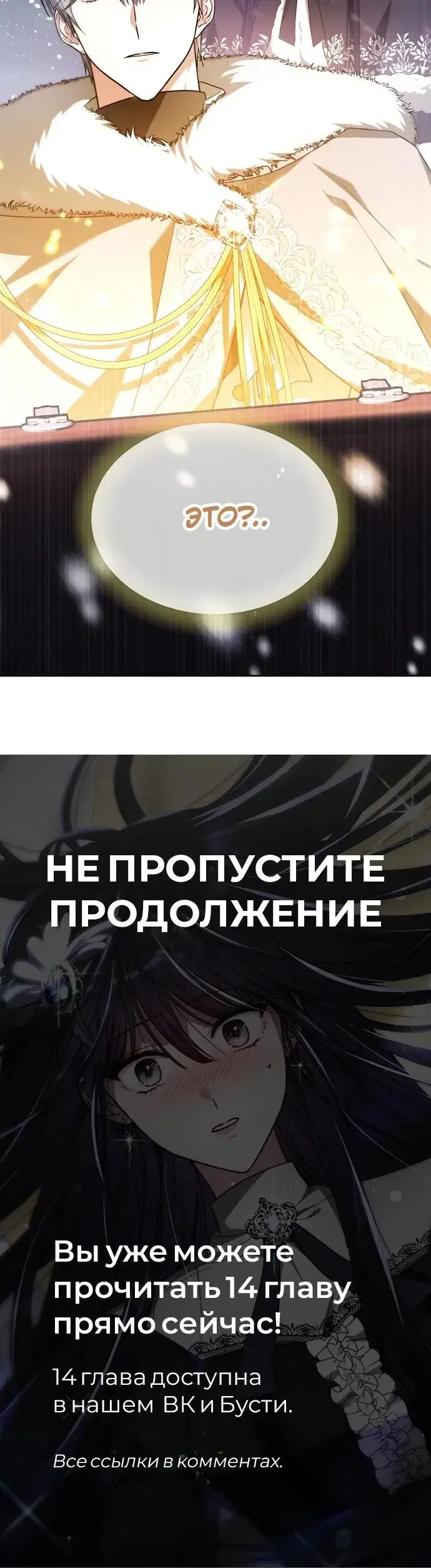 Page 10.001