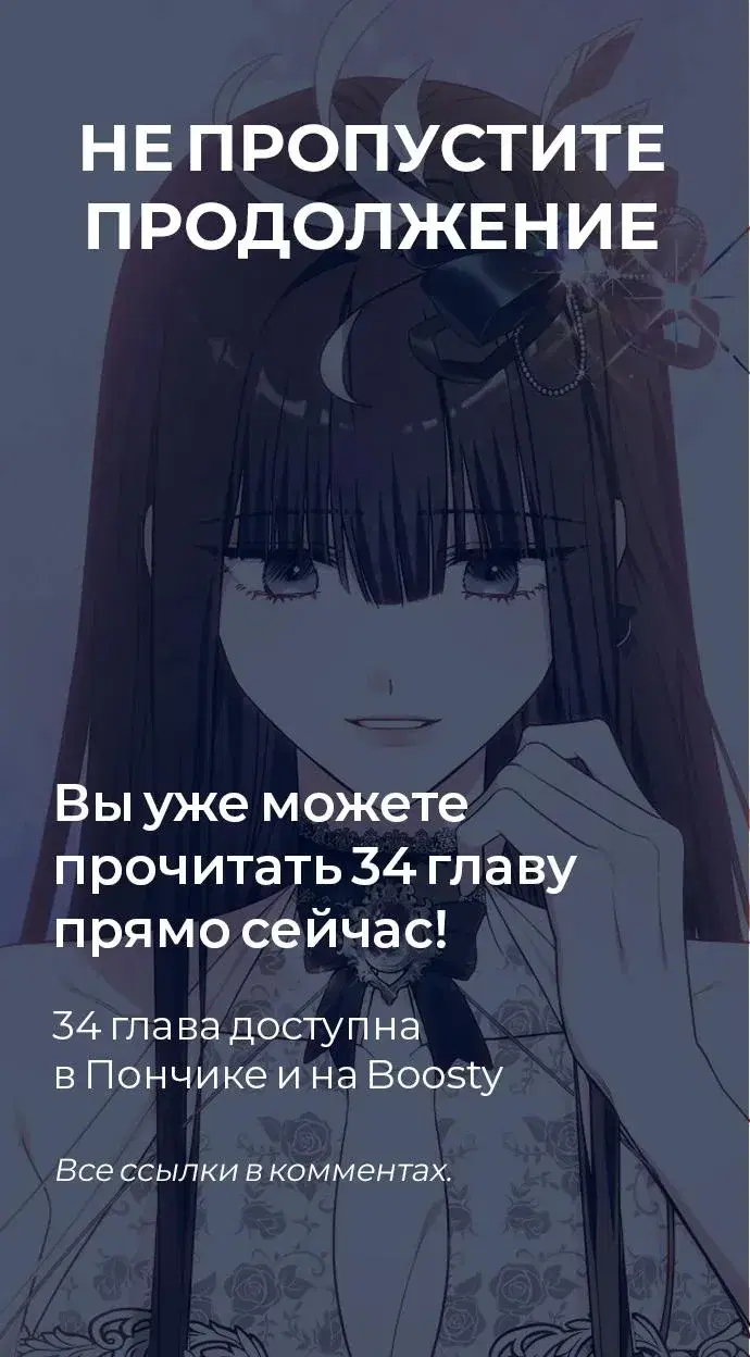 Page 10.001