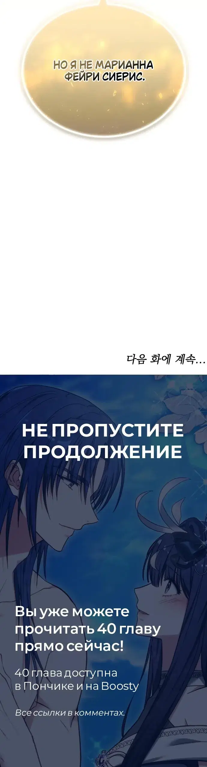 Page 10.001