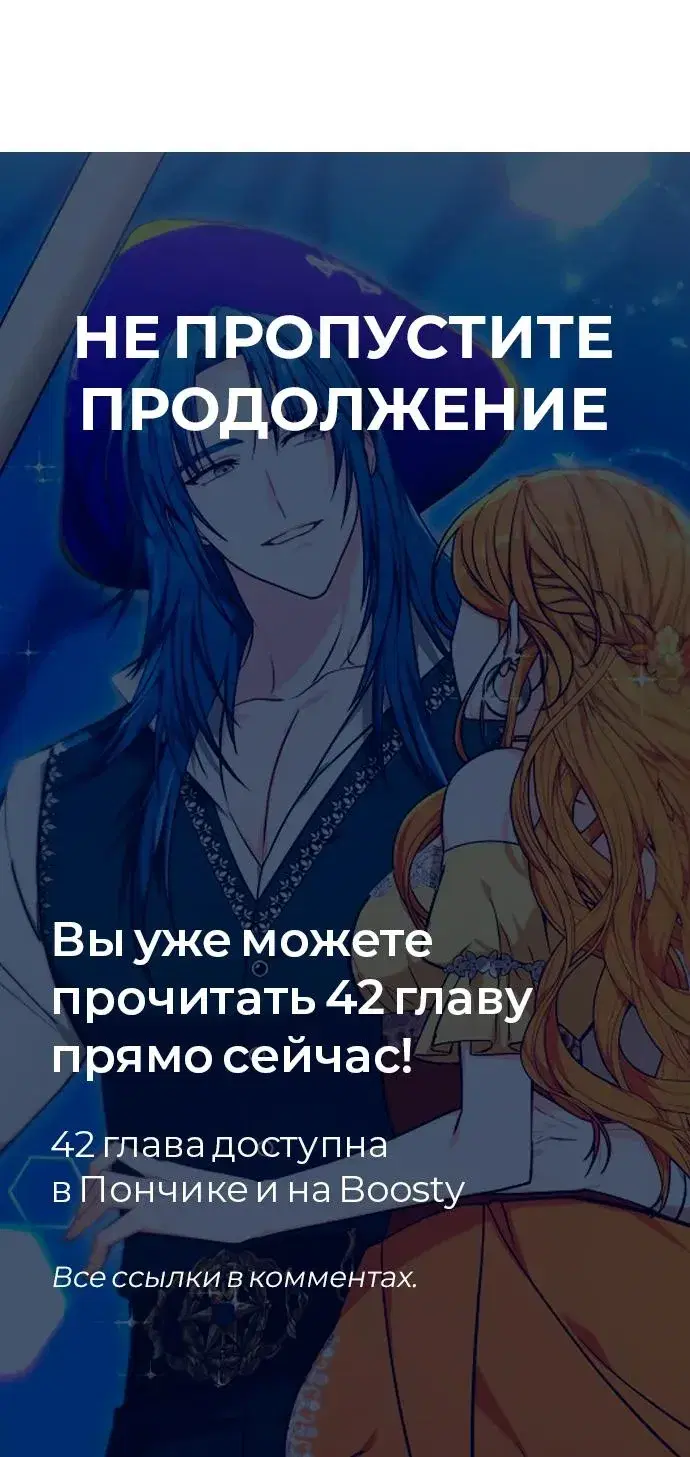 Page 10.001