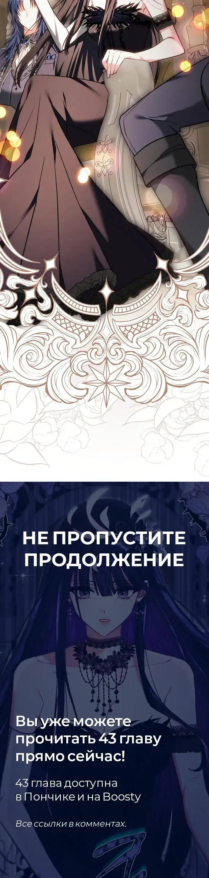 Page 10.001