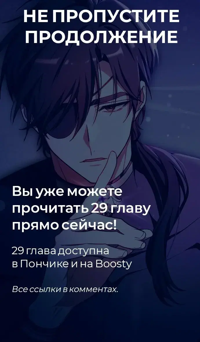 Page 10.001