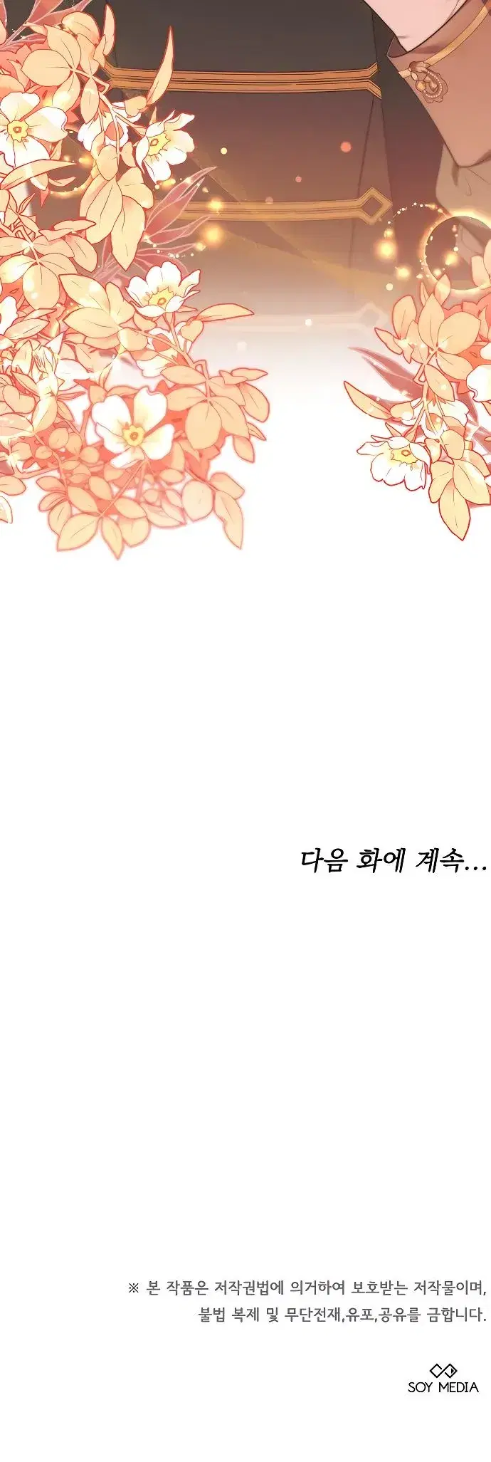 Page 10.001