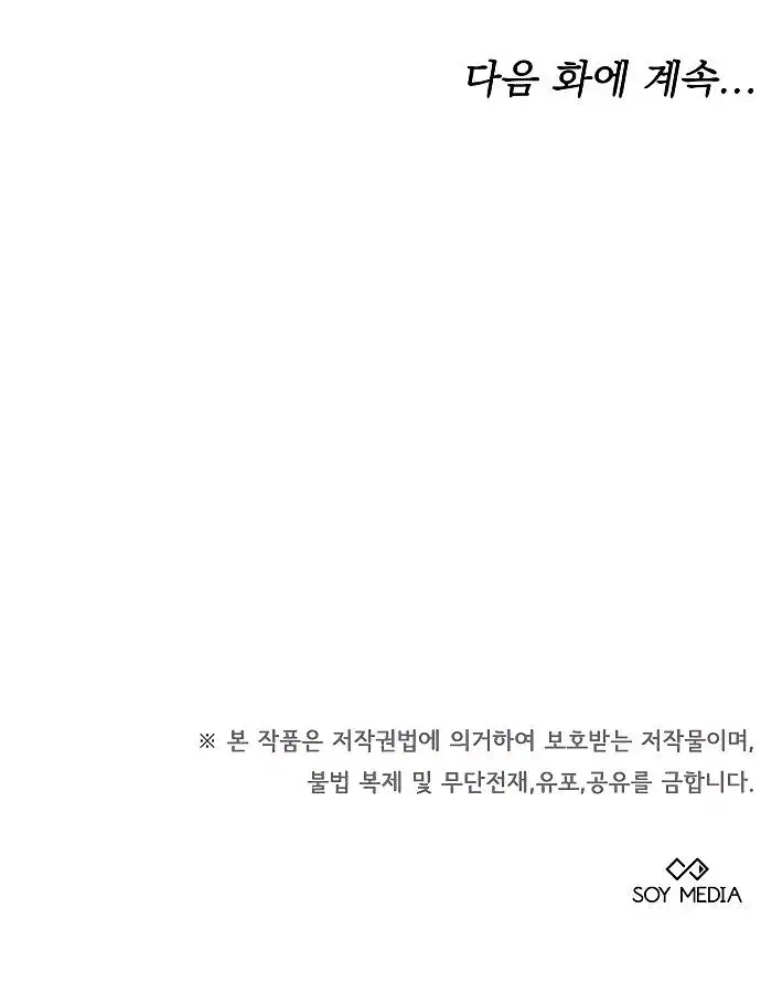 Page 10.001