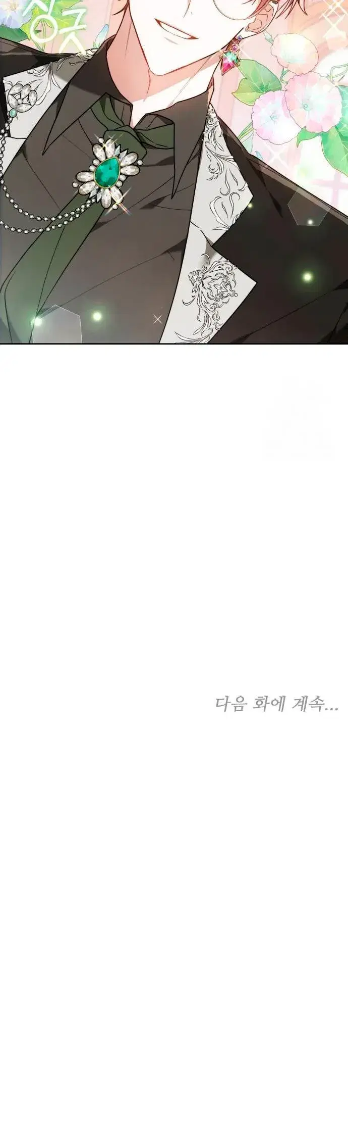 Page 10.001