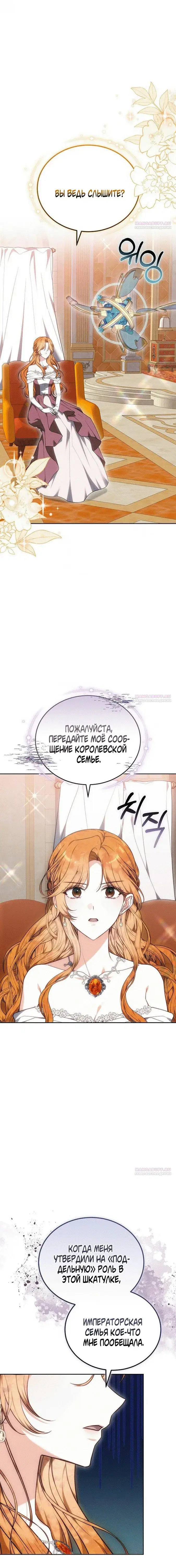 Page 10.001