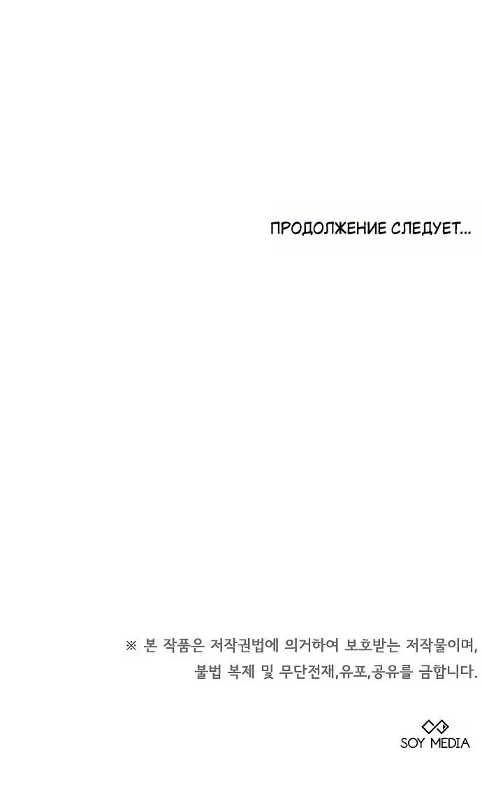 Page 10.001