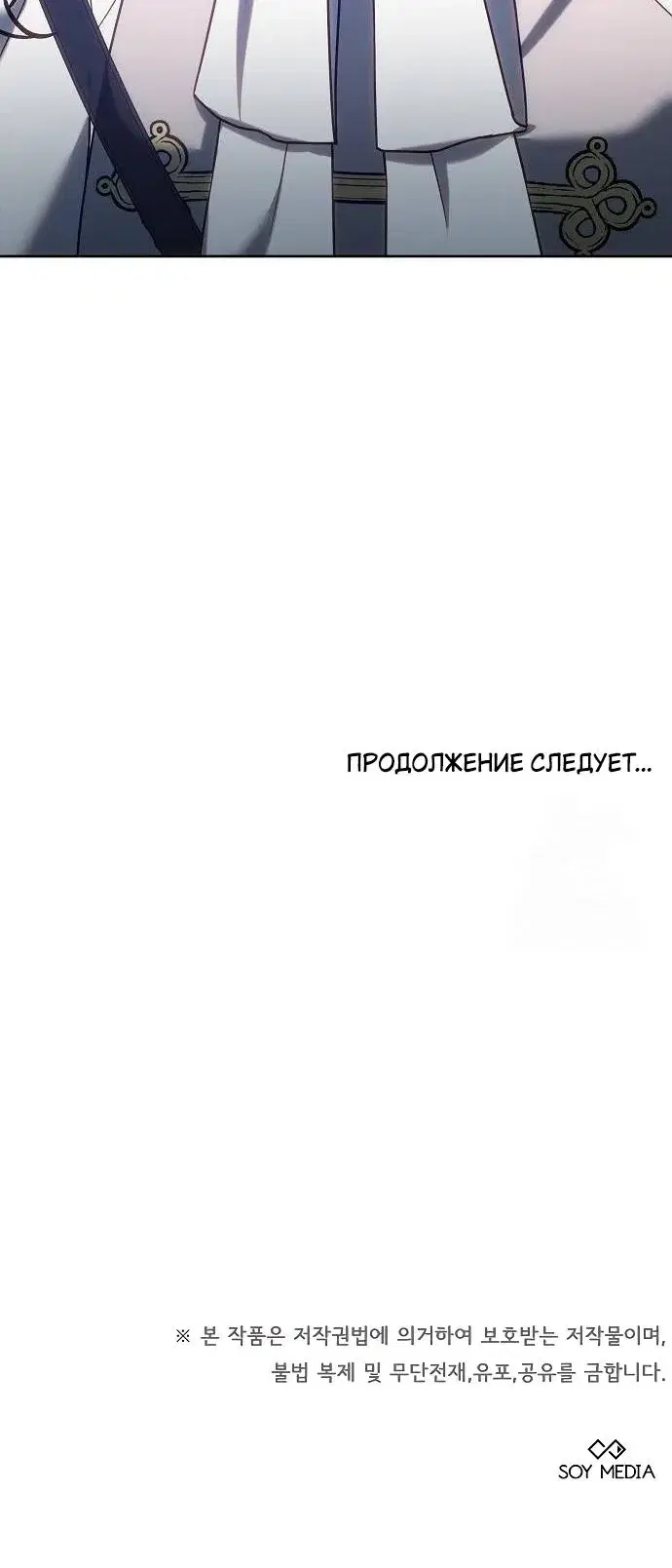 Page 10.001