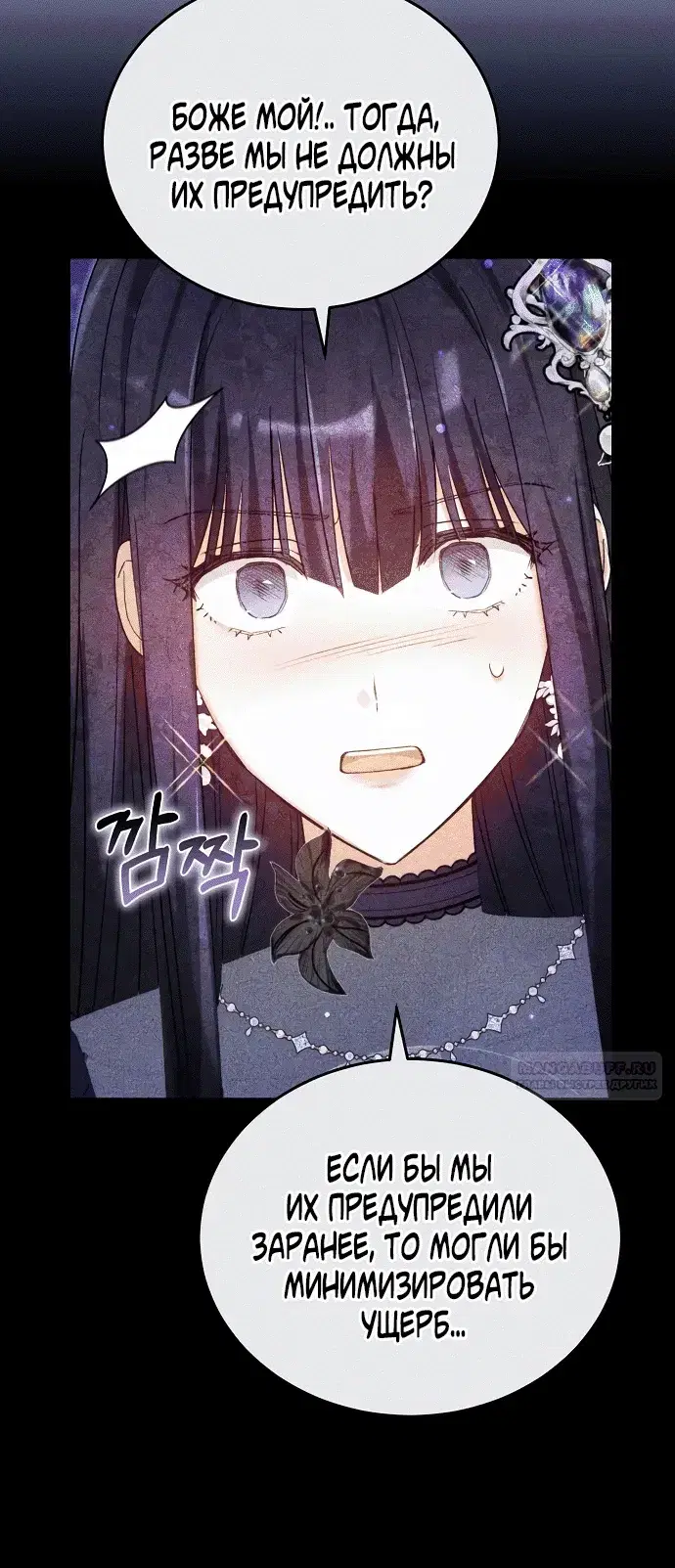 Page 10.001