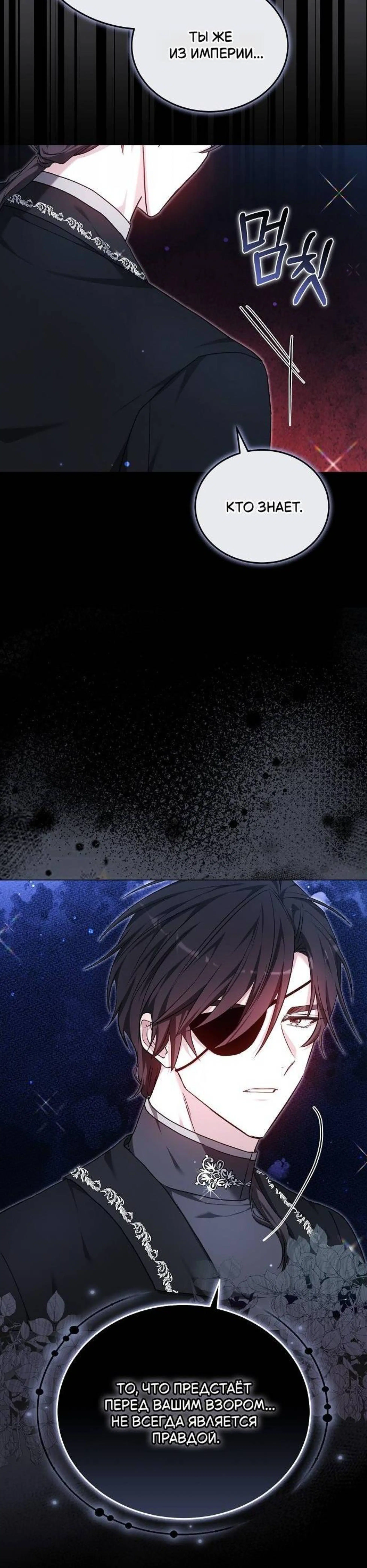 Page 10.002