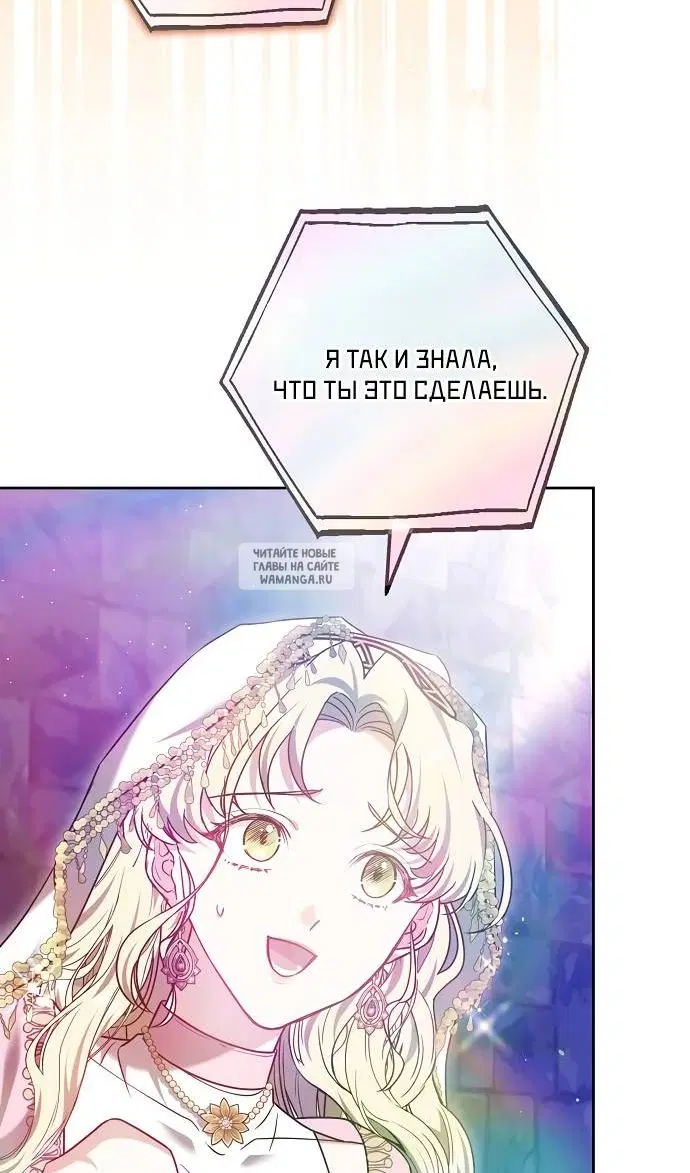 Page 105.000