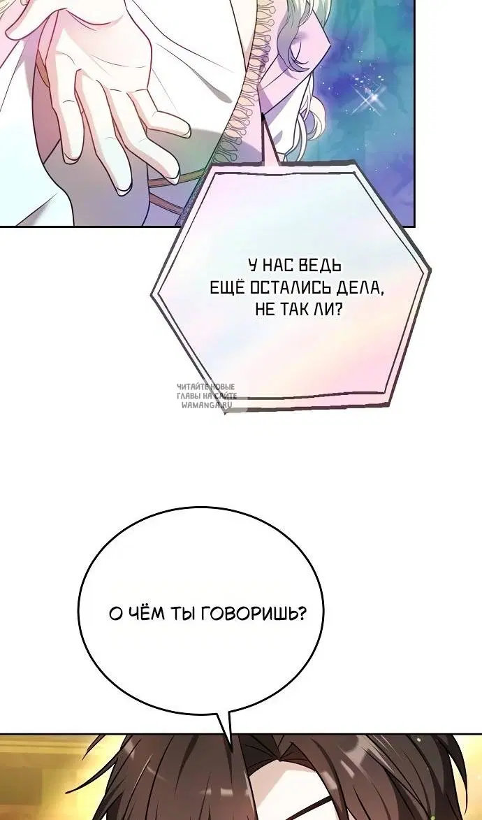Page 106.000