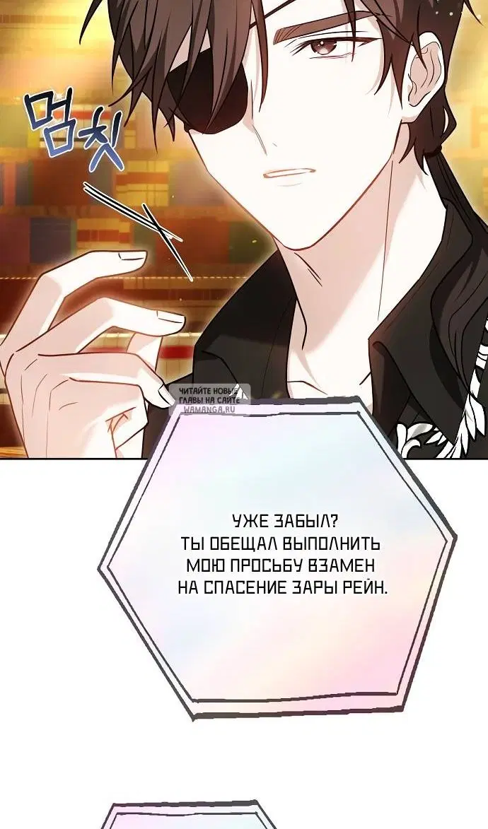 Page 107.000
