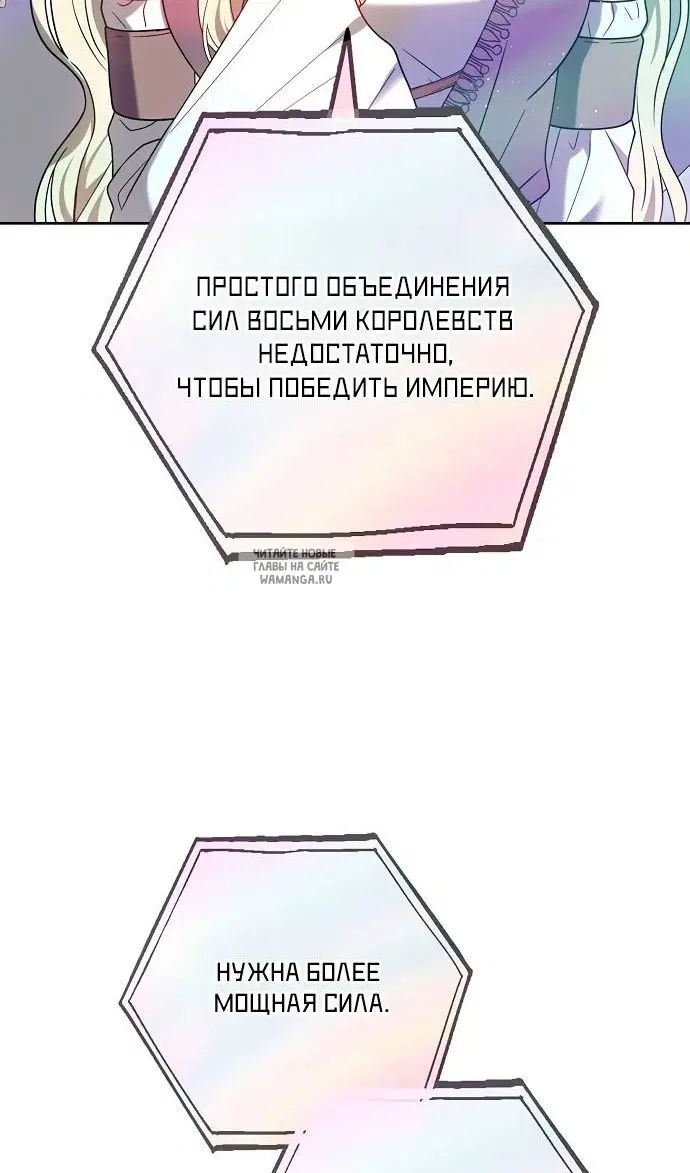 Page 109.000