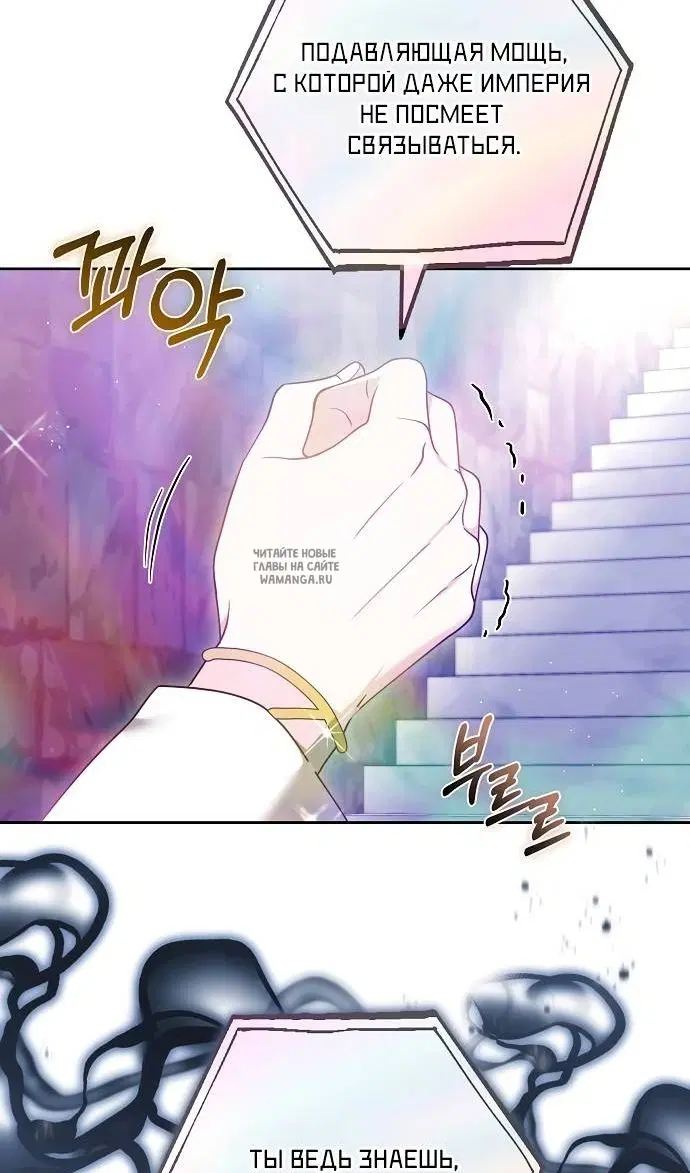 Page 110.000