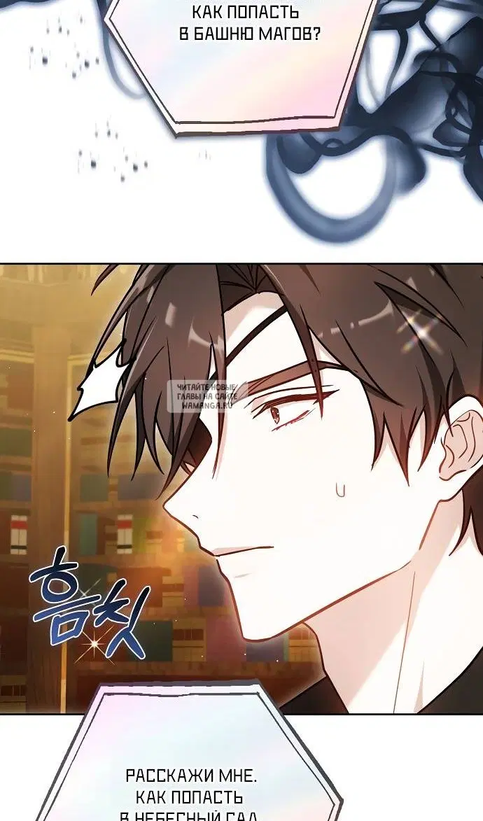 Page 111.000