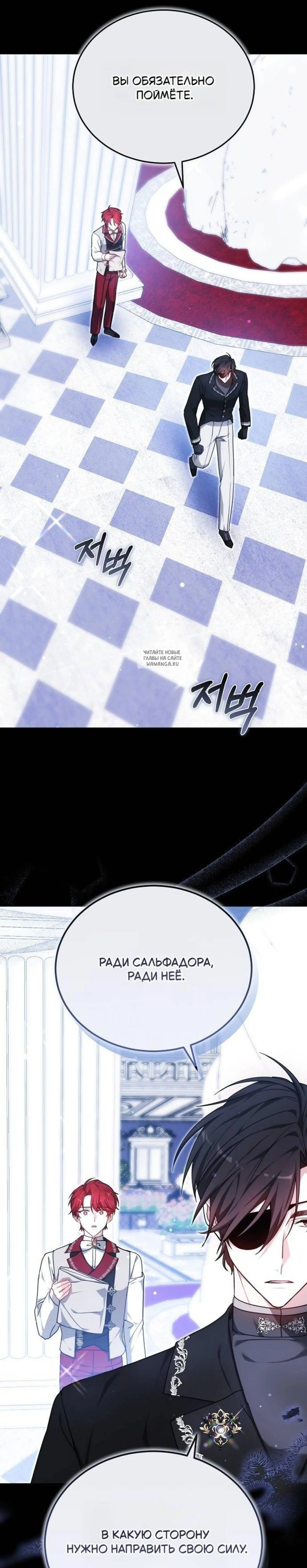 Page 11.001
