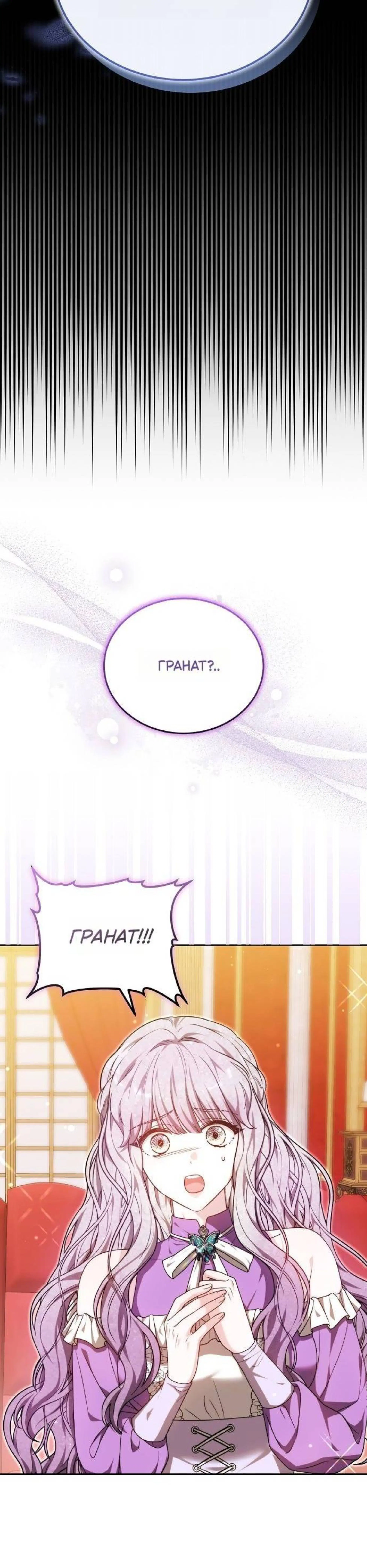Page 11.002