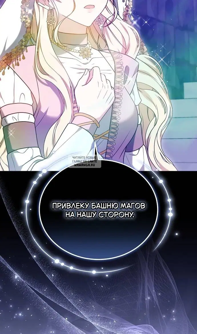 Page 113.000