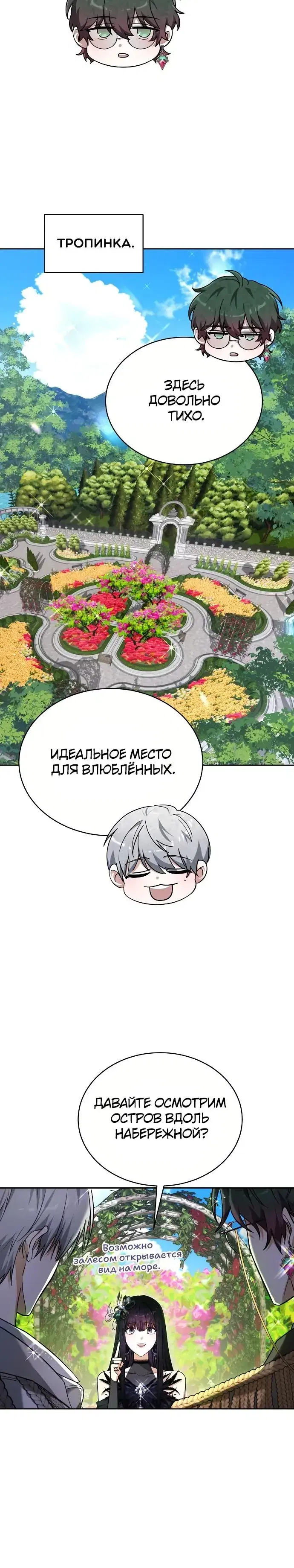 Page 1.001
