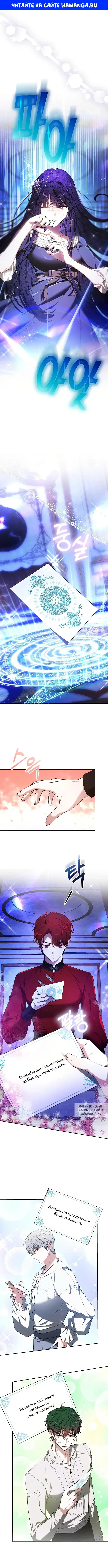 Page 1.000