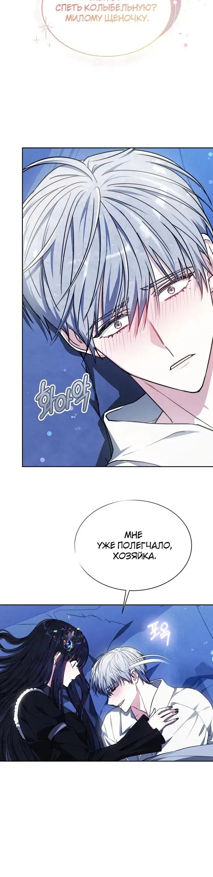Page 1.001