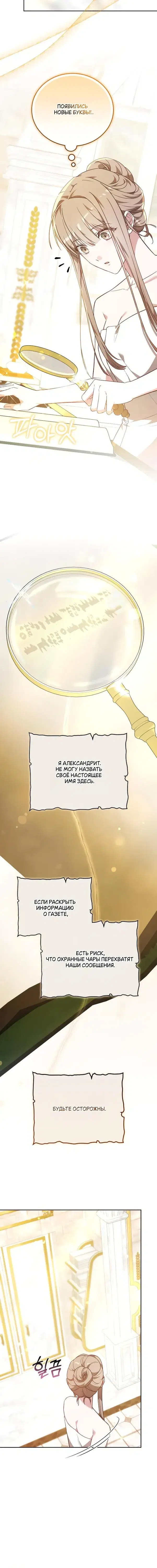 Page 1.001