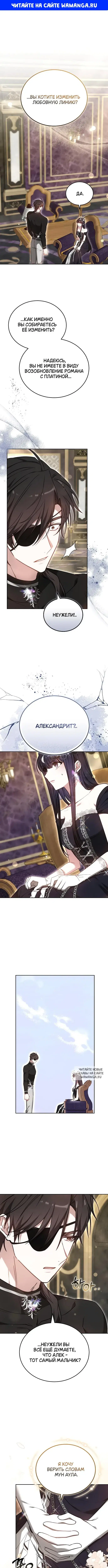 Page 1.000