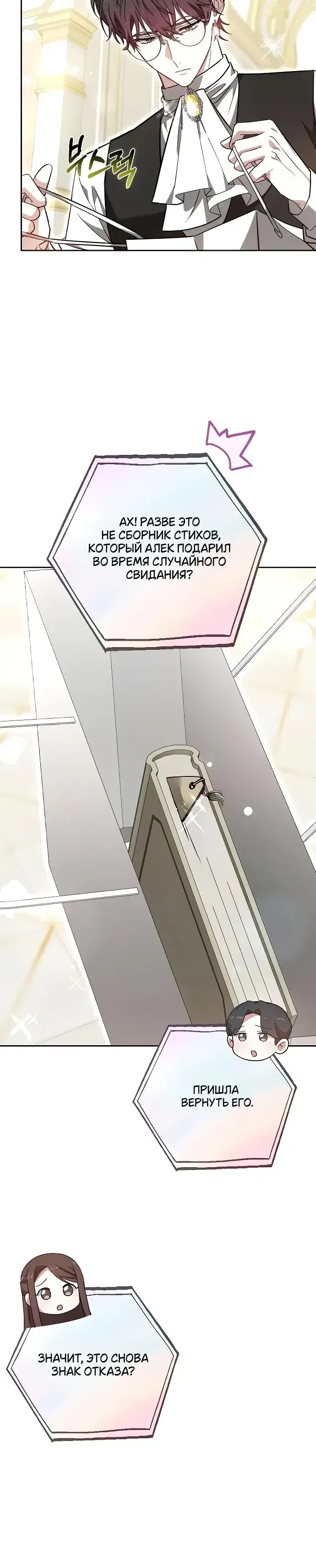 Page 1.001