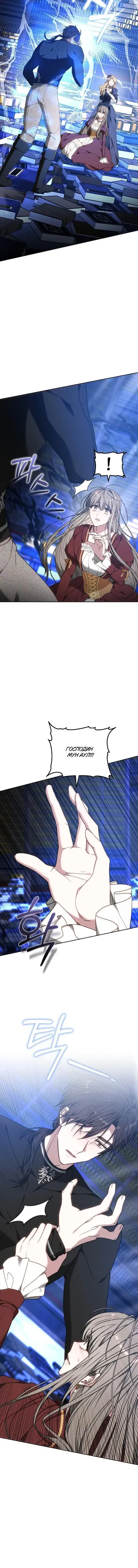 Page 1.001