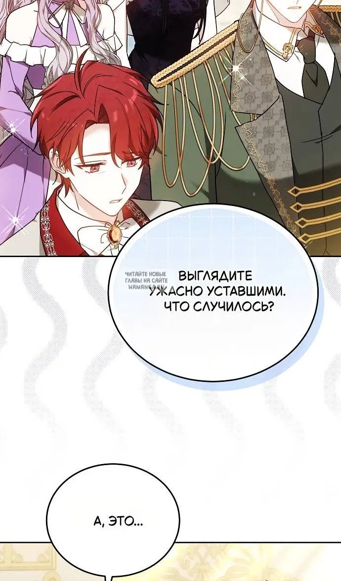 Page 119.000