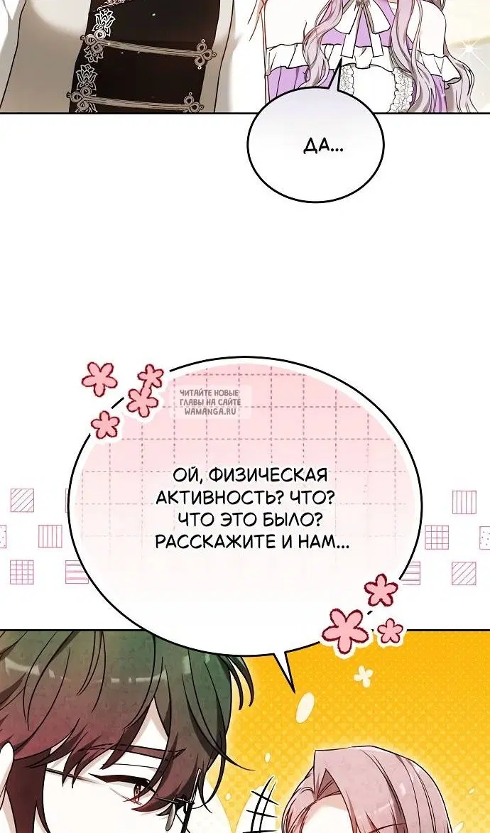 Page 122.000
