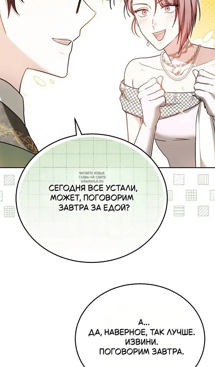 Page 123.000