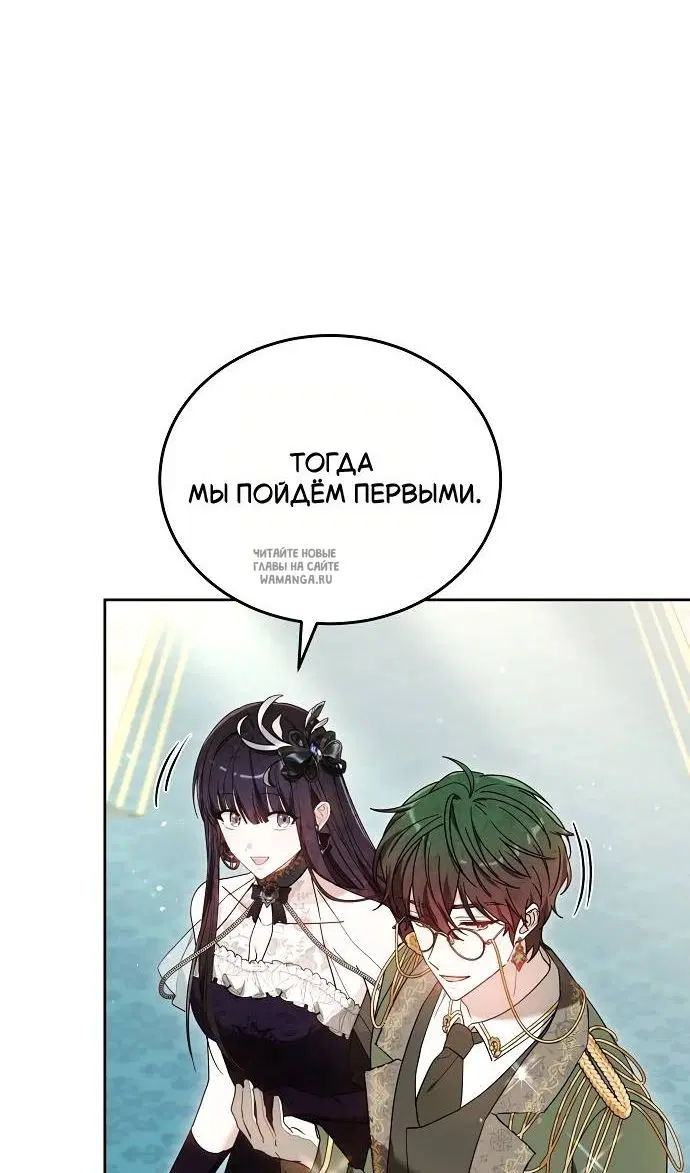 Page 125.000