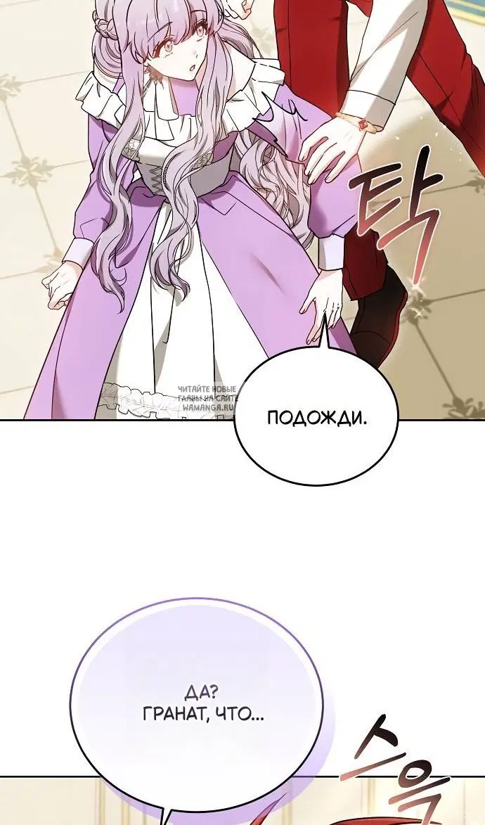 Page 130.000