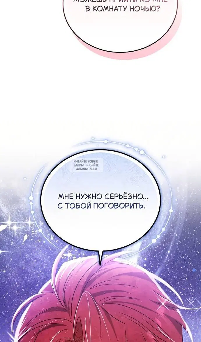 Page 132.000