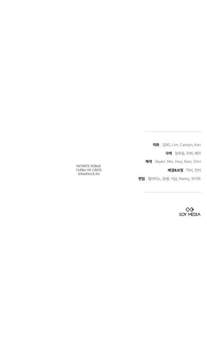 Page 134.000