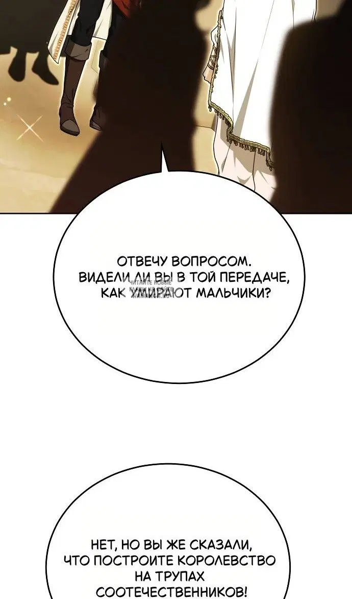 Page 24.000