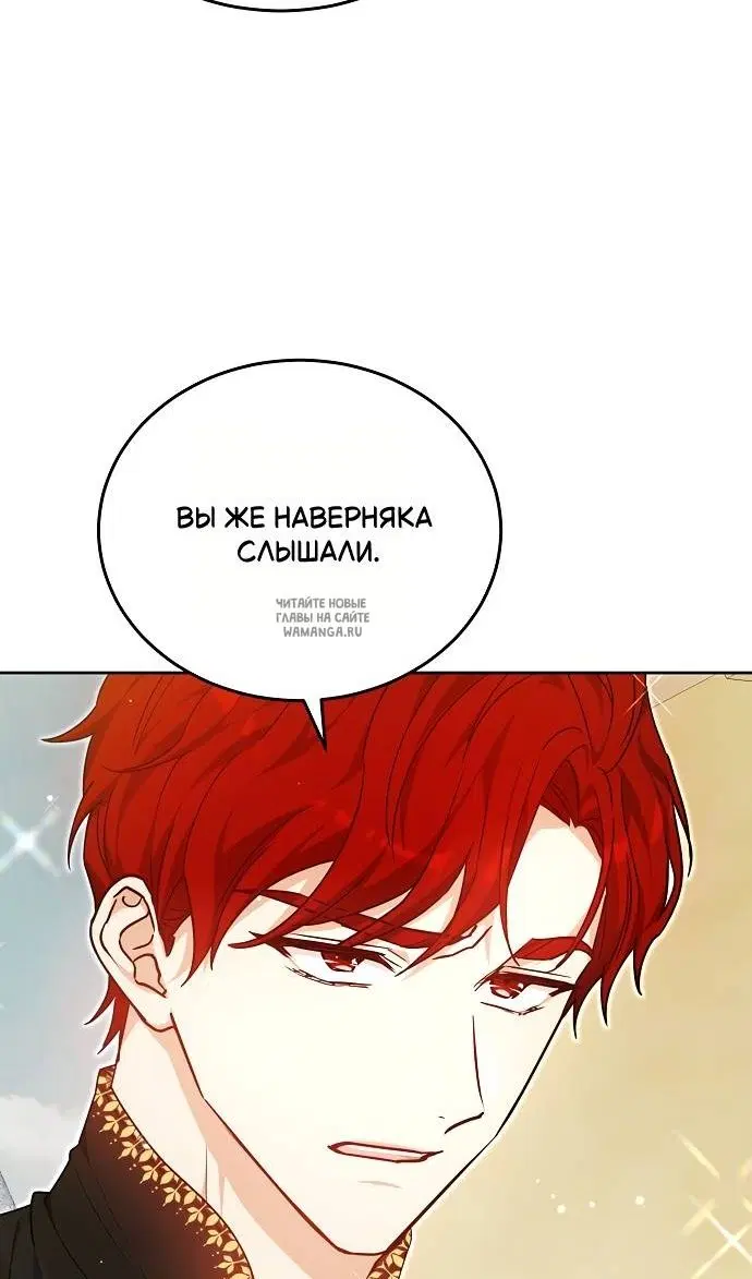 Page 26.000