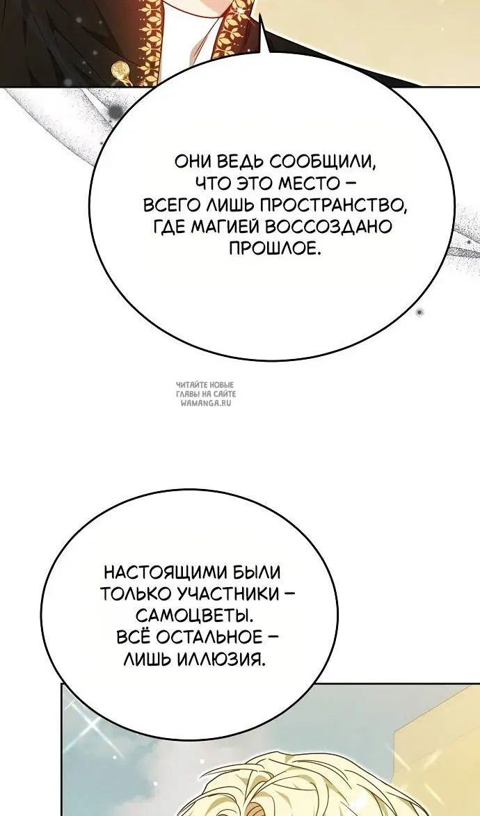 Page 27.000