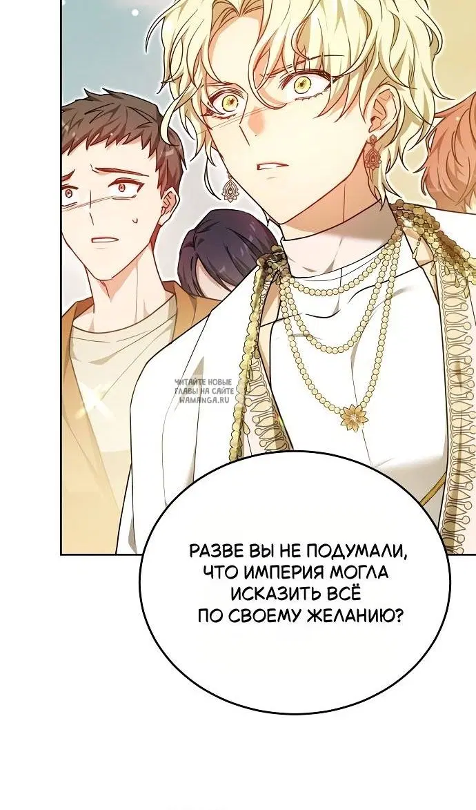 Page 28.000