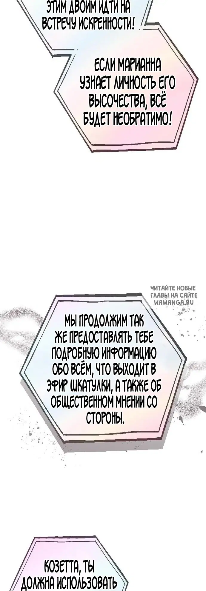 Page 29.000