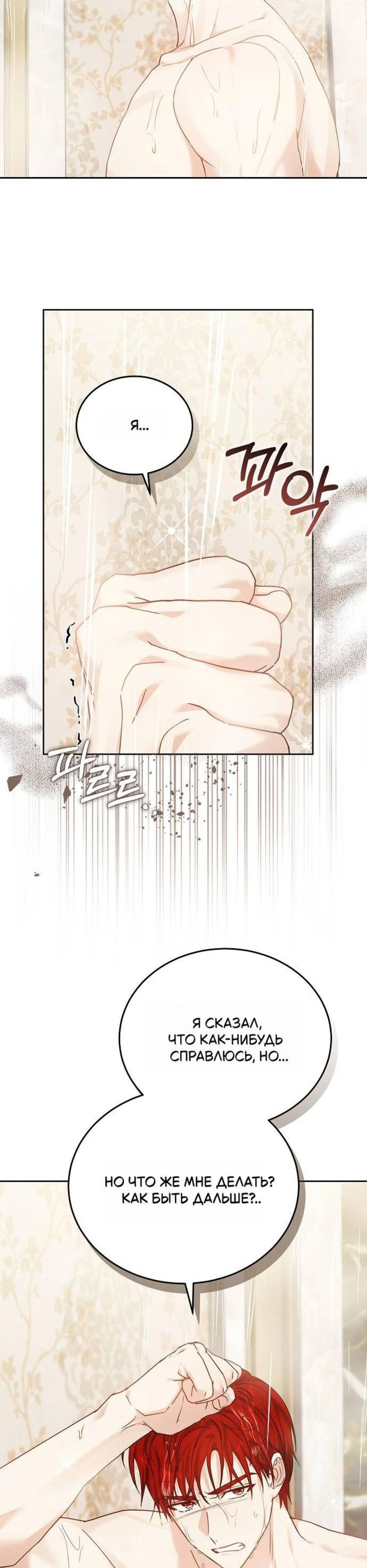 Page 2.002